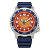 Citizen Eco Drive Promaster Blue Orange Watch BN0169-03X