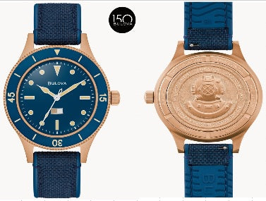 Bulova Men's MIL Ships Bronze Watch 150th Special Edition Watch 98A325