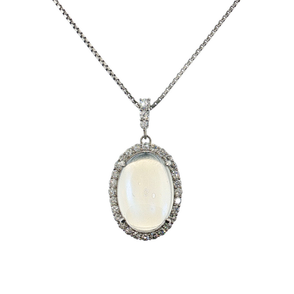 Estate Platinum 10.23ctw Rainbow Moonstone .59ctw Diamond Pendant 16in