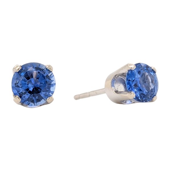 14K Gold 1.05CTW Ceylon Blue Sapphire Stud Earrings