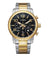 Citizen Two Tone Black Dial Quartz Watch AN8054-50E