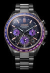ATTESA LIMITED TO 1500 WORLDWIDE