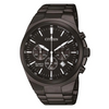 Citizen Quartz Movement Black Watch AN8175-55E