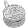 Sterling Silver Happy Birthday Cake Charm.