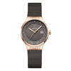 GLOCK GW-28-2-18 Rose Tone Watch with Mesh Band & Diamonds